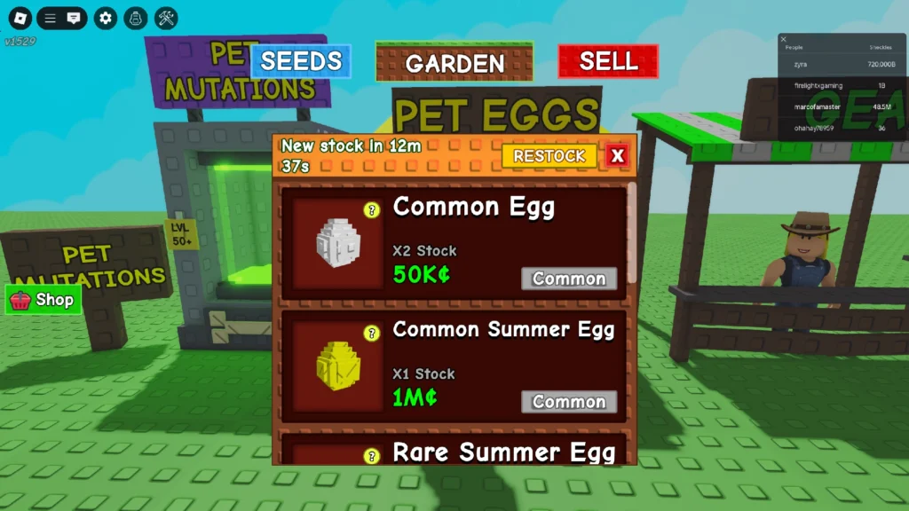 grow a garden farming simulator pet trader