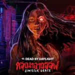 dead by daylight sinister grace key art