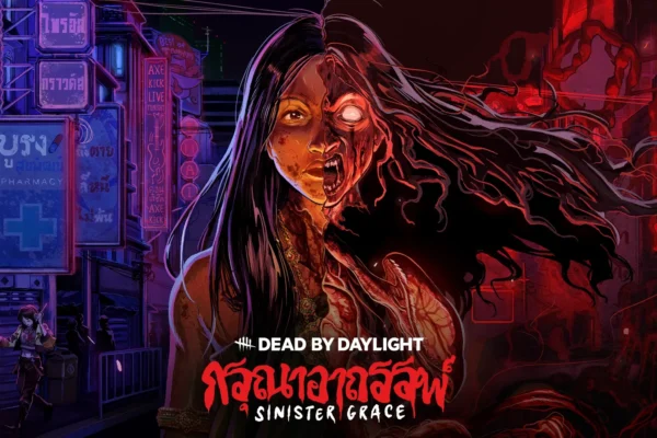 dead by daylight sinister grace key art